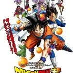 Dragon Ball Super