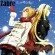 Schwarzesmarken ED [Mega]